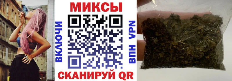 мориарти клад  Новый Уренгой  Бутират вода  что такое  