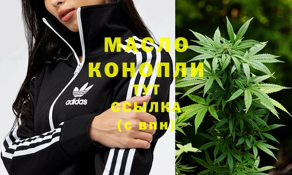 MDMA Михайлов