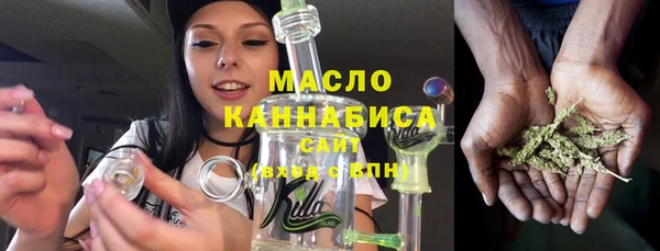 MDMA Михайлов