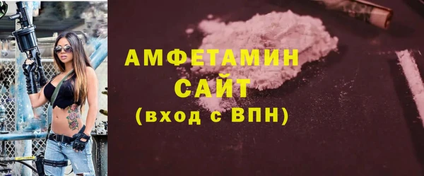 дживик Михайловка