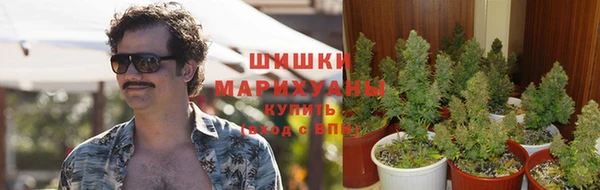 бутик Михайловск