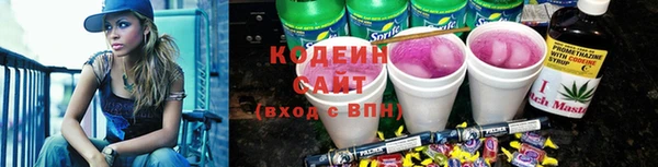 дживик Михайловка