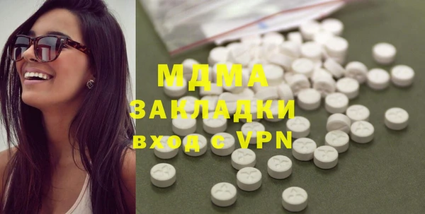 дживик Михайловка
