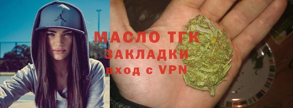 MDMA Михайлов