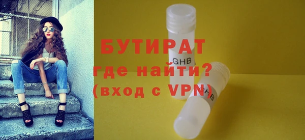 дживик Михайловка