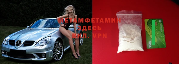 дживик Михайловка