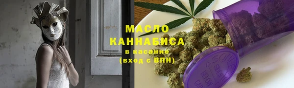 MDMA Михайлов