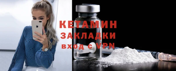 дживик Михайловка