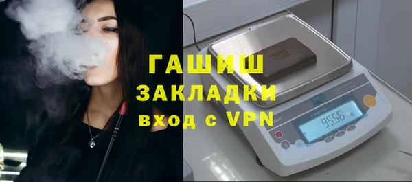 MDMA Михайлов
