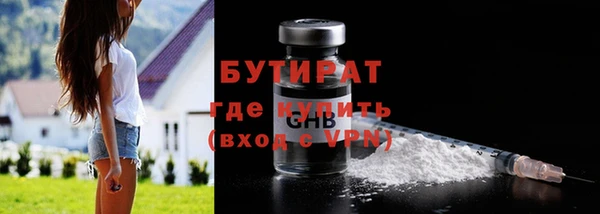 дживик Михайловка