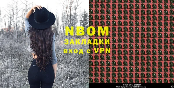 гидропоника Пыталово