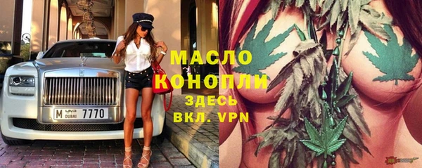 MDMA Михайлов