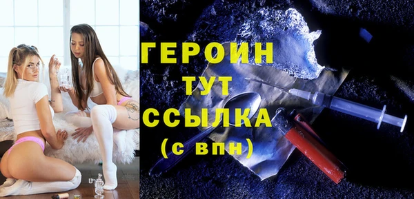 дживик Михайловка