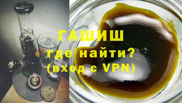 дживик Михайловка