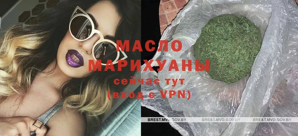 дживик Михайловка