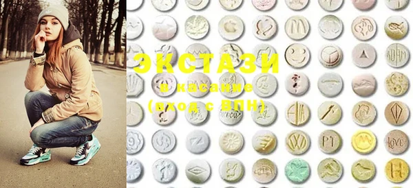 MDMA Михайлов