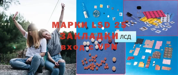 дживик Михайловка