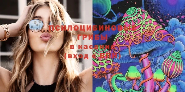 бутик Михайловск