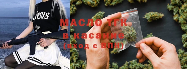 СК Бабаево