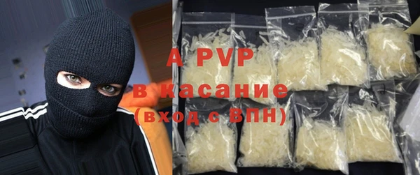 MDMA Михайлов