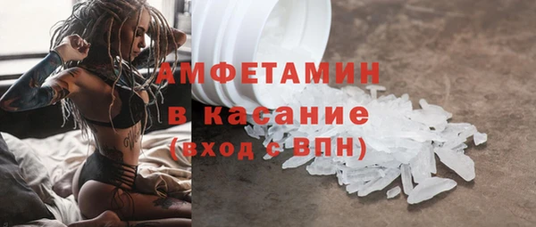 дживик Михайловка