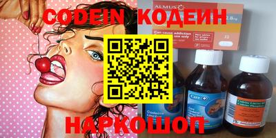 mix Ирбит