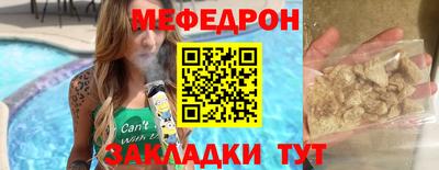 кокаин перу Канаш