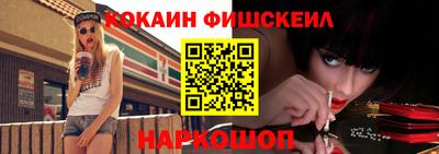 круглые Кандалакша