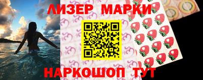 mix Ирбит