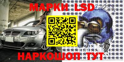 mix Ирбит