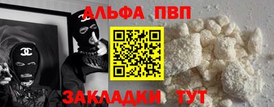 кокаин перу Канаш