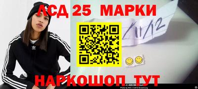 круглые Кандалакша