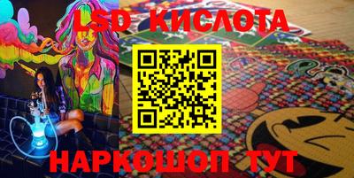 mix Ирбит