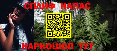 мдма Камышлов