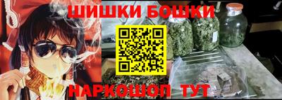 стафф Изобильный