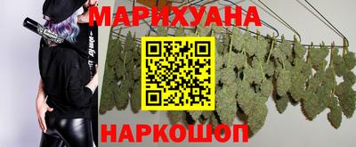 стафф Изобильный