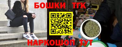 стафф Изобильный