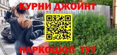 mix Ирбит
