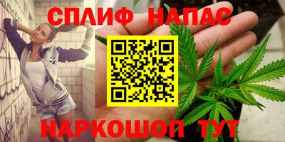 мдма Камышлов