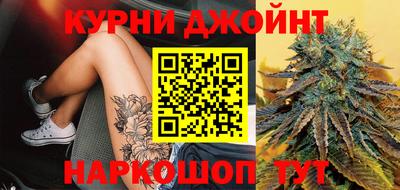 стафф Изобильный