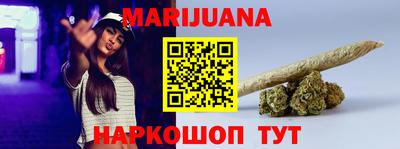 круглые Кандалакша