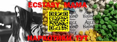 кокаин перу Канаш