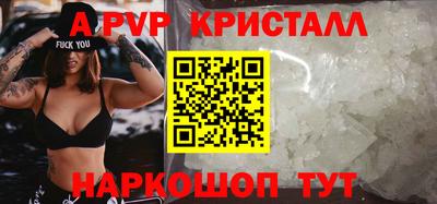 мдма Камышлов