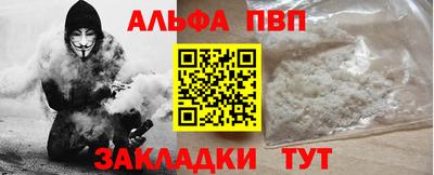 mix Ирбит