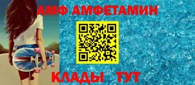 мдма Камышлов