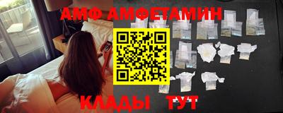 кокаин перу Канаш