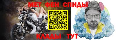 mix Ирбит