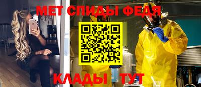 кокаин перу Канаш