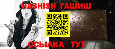 кокаин перу Канаш