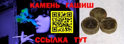 MESCALINE Ипатово